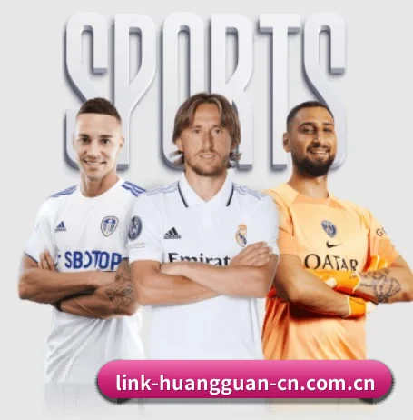 皇冠体育平台 APP
